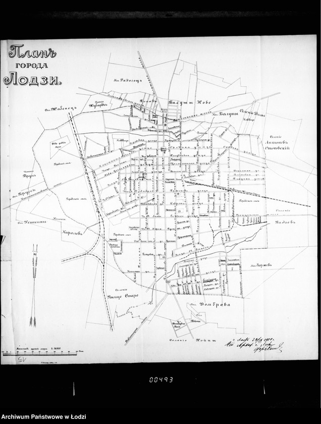 image.from.unit.number "O zamoščenji i osveščenji ulicy Skernevickoj i Ravskoj"