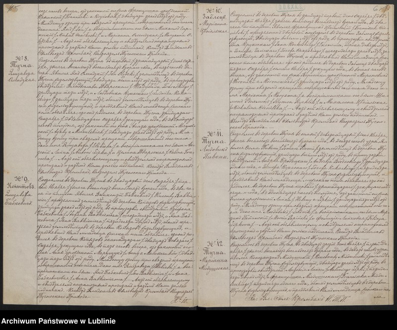 image.from.unit.number "Księga urodzeń, małżeństw i zgonów"