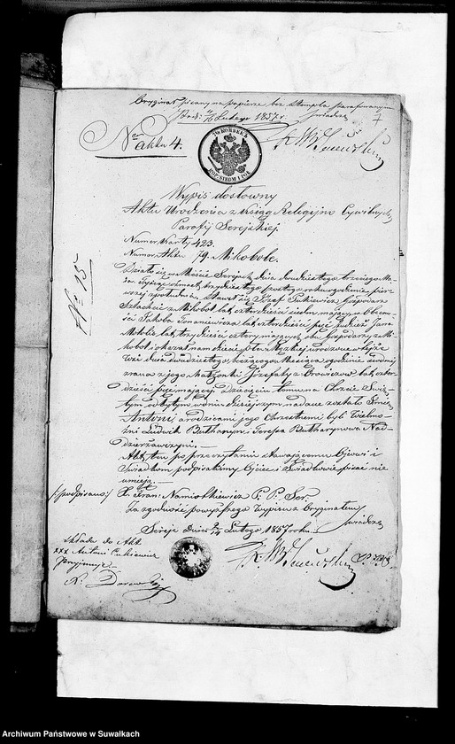 image.from.unit.number "Dowody do Akt Ślubnych Urzędnika Stanu Cywilnego Parafii Lejpunskiej za rok 1857"