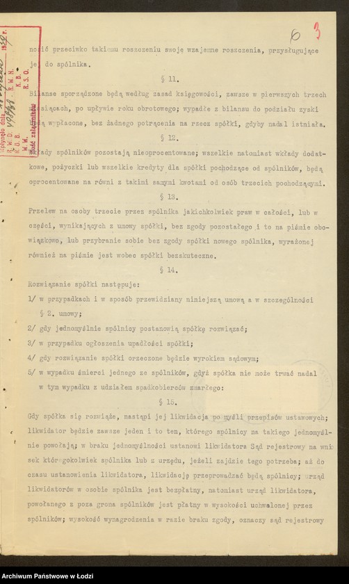 Obraz 8 z jednostki "Ch. Przybylski i S-ka – tkalnia zarobkowa w Bełchatowie"