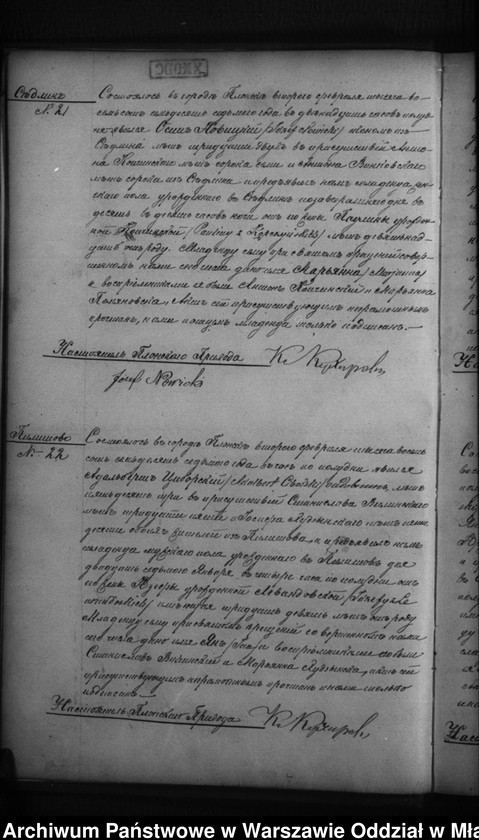 image.from.unit.number "Akta urodzeń, małżeństw, zgonów"