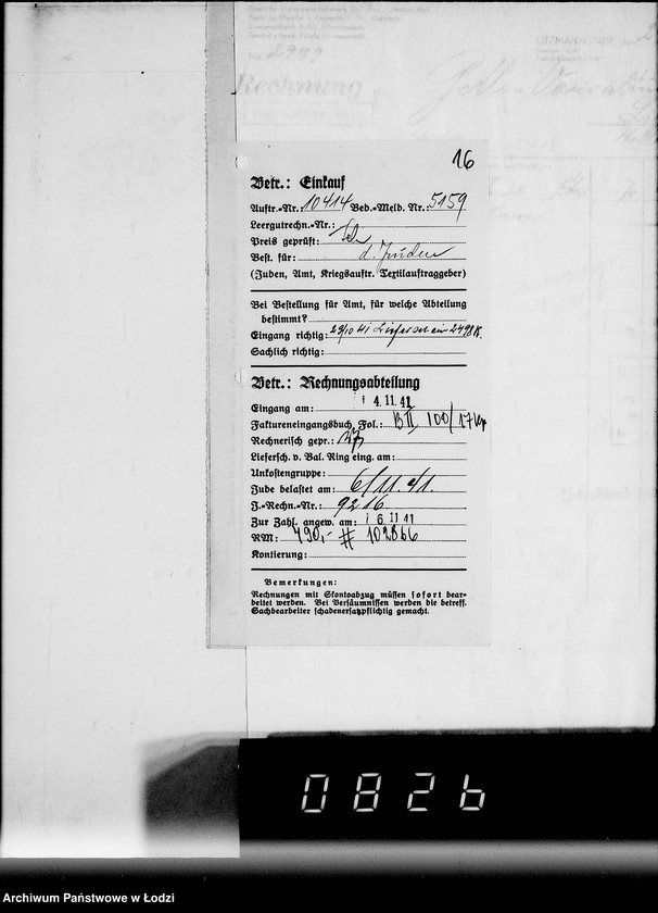 Obraz 20 z jednostki "E. Rechnungen [za dostawy towarów spoza Getta]"