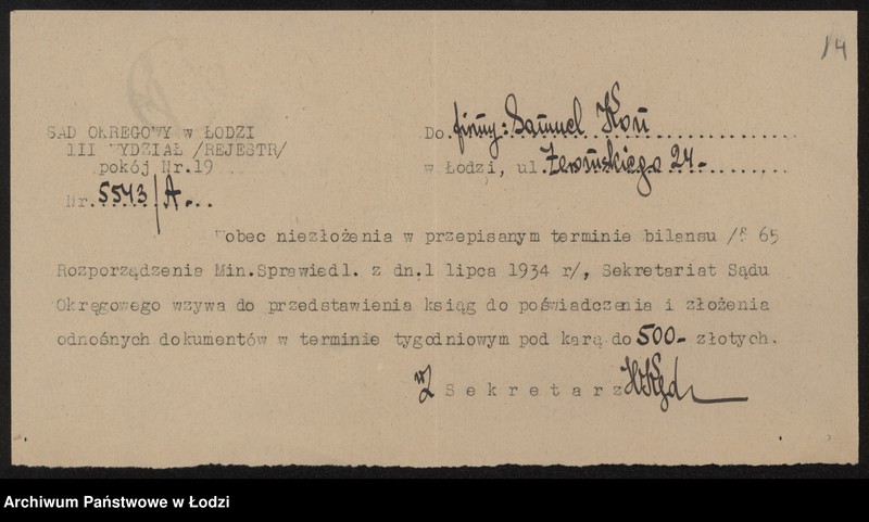 Obraz 16 z jednostki "Samuel Kon- sprzedaż towarów manufakturowych, galanterii i gotowej garderoby"