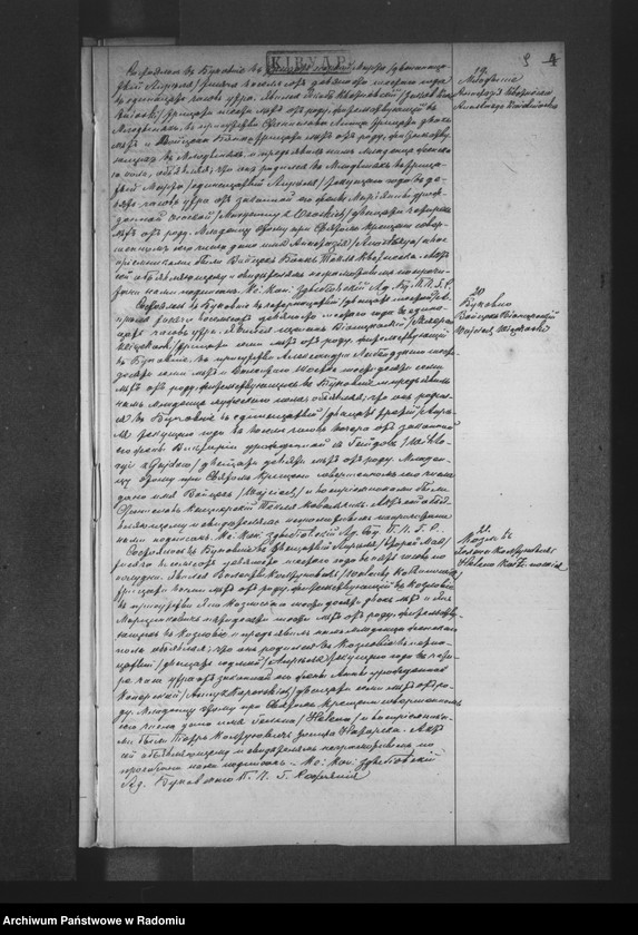 Obraz 13 z jednostki "Księga urodzeń, małżeństw i zgonów 1896 Bukówno"