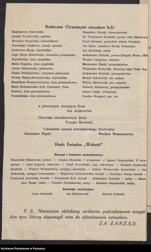 Obraz 18 z jednostki "Poznań - Jeżyce akta koła."