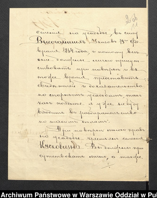 image.from.unit.number "O urządzaniu chłopów byłej państwowej wsi Kolonialnej wchodzącej w skład byłej ekonomii Brok, gm. Poręba"