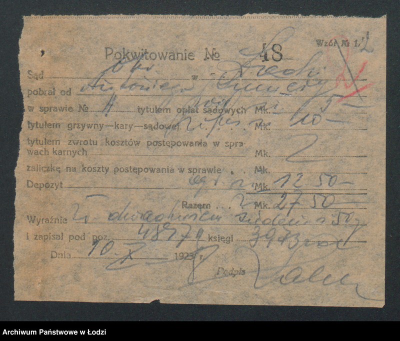 Obraz 4 z jednostki "Antoni Lumera – sklep kolonialno-spożywczy"