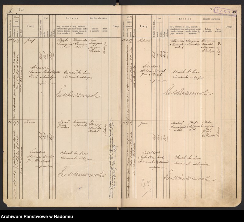 image.from.unit.number "[Duplikat Tom I a i Tom I b Księga urodzonych parafii Głowaczów za 1916 rok]"