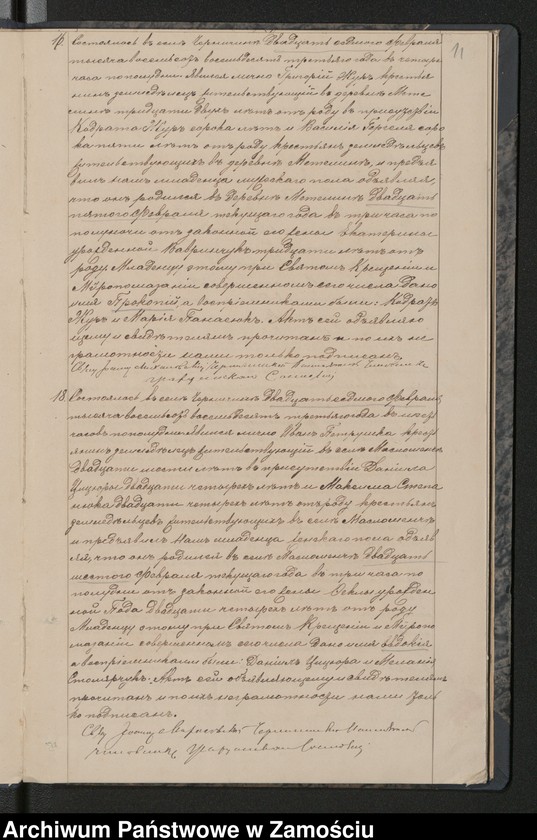 image.from.unit.number "Akta urodzeń, małżeństw, zgonów"