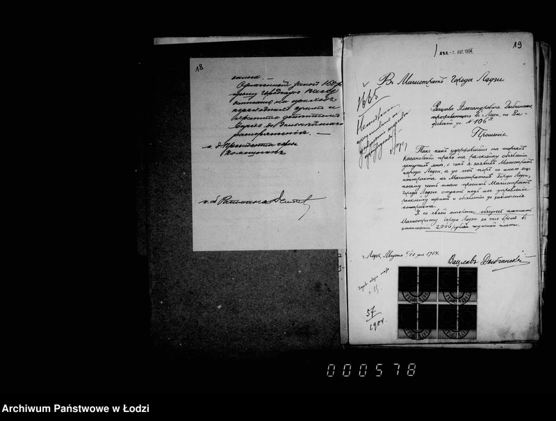 Obraz 17 z jednostki "Ob otdače v arendu dochoda ot vyvešivanija afiš i objavlenji na vremja s 1 avgusta 1904 g. po 1 avgusta 1905 g."