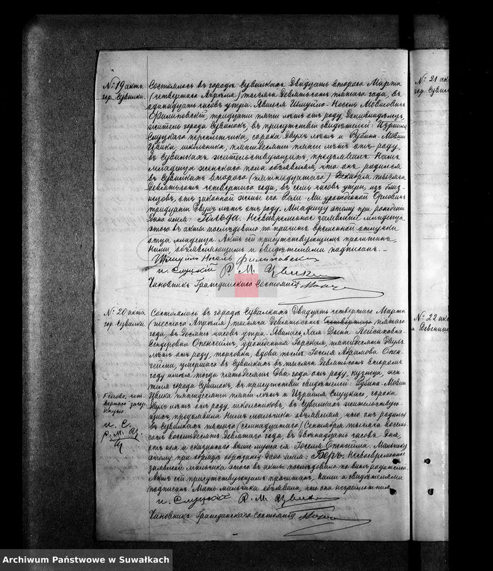 image.from.unit.number "[Urodzenia, małżeństw i zgony wyznania mojżeszowe]"