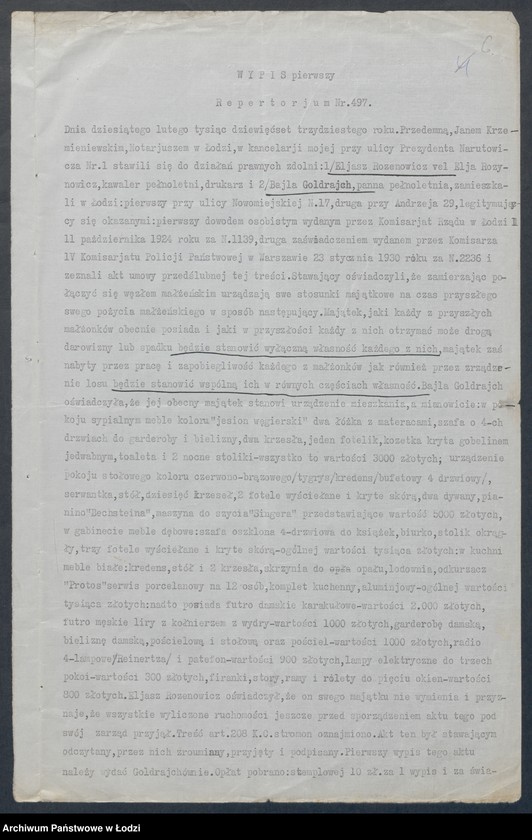 image.from.unit.number "„Ero” – E. Rozynowiczi R. Wajskopf – drukarnia"