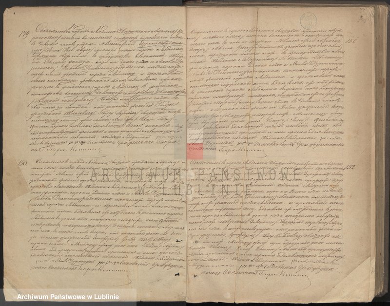 image.from.unit.number "Księga urodzeń"