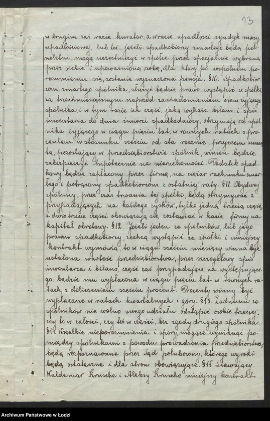 Obraz 15 z jednostki "Waldemar Krusche i S-ka w Pabianicach - Fabryka maszyn i odlewania żelaza"