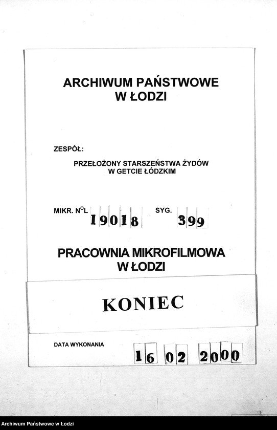 Obraz 20 z jednostki "Książka kar dzielnicowych IV rewiru [Kary doraźne - pieniężne i ostrzeżenia za drobne przekroczenia porządkowe]"