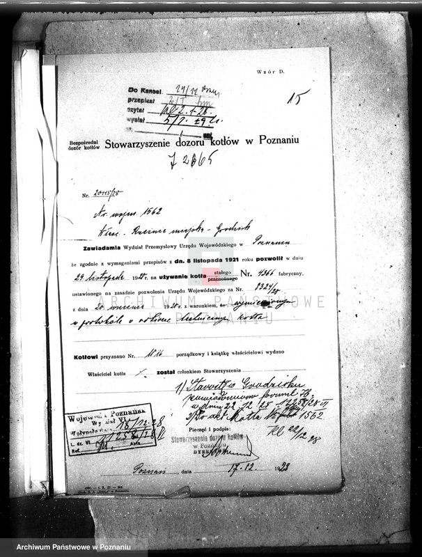 Obraz 20 z jednostki "Rzeźnia miejska w Grodzisku, pow. nowotomyski nr woj. 1562"