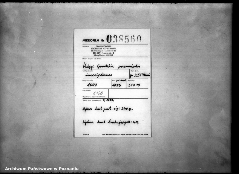 Obraz 2 z jednostki "Inscriptiones [inducta]"