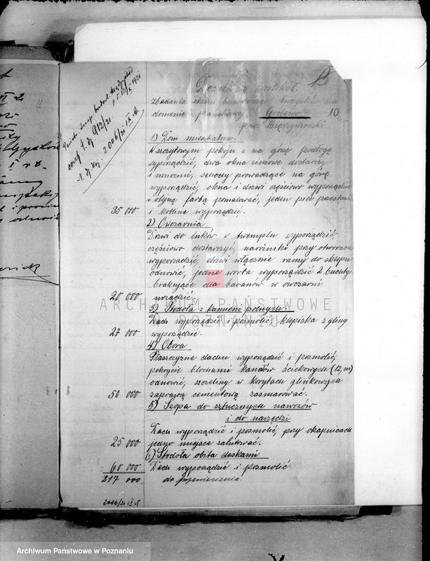 Obraz 14 z jednostki "Budowle na majątku państwowym Grolewo"