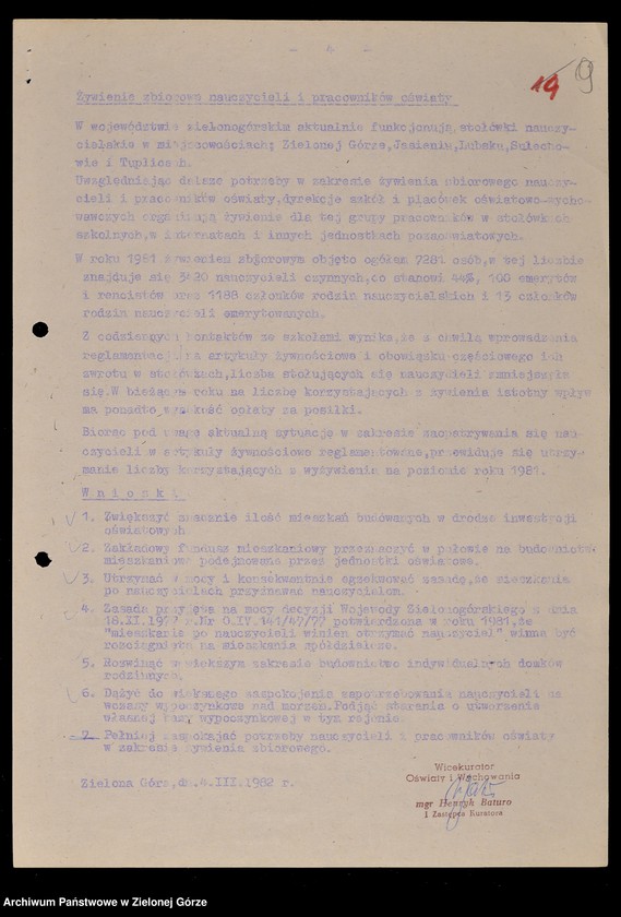 image.from.unit.number "Protokóły z posiedzeń Komisji Wychowania i Oświaty Wojewódzkiej Rady Narodowej w Zielonej Górze; Nr 12 - 17"