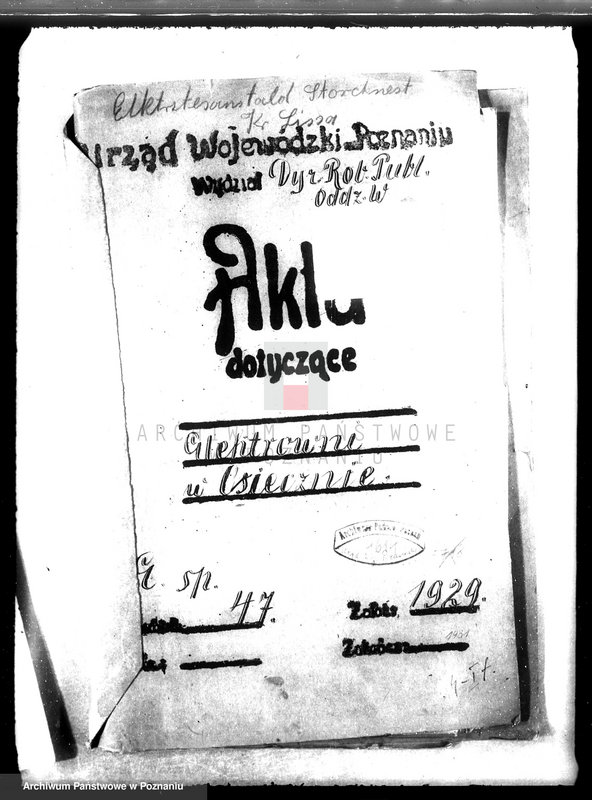 Obraz 4 z jednostki "Elektrownia w Osiecznie"