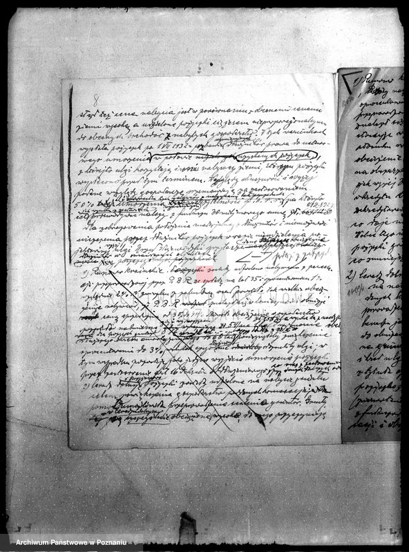 Obraz 12 z jednostki "Korespondencja (w sprawie zadłużenia gospodarstw rolnych z tytułu należności Funduszu Obrotowego Reformy Rolnej) z Państwowym Bankiem Rolnym"