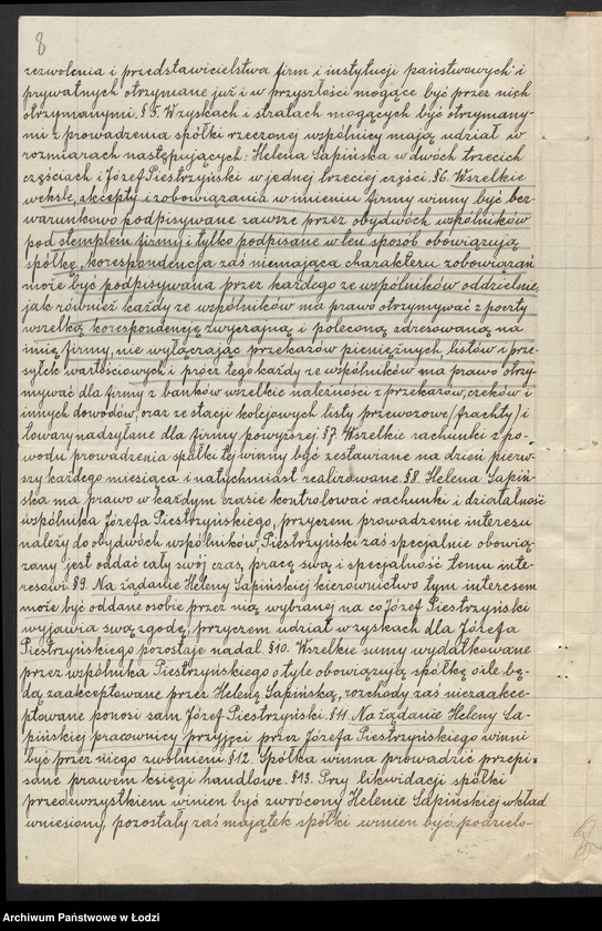 Obraz 10 z jednostki "Józef Piestrzyński - handel towarami spożywczymi, trunkami i towarami kolonialnymi"