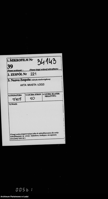 Obraz 2 z jednostki "Ob ustrojstve Ljudovikom Mejerom vremennago rel´sovago puti črez gorodskoj less ot Mani v Brusse dlja perevozki ugla"