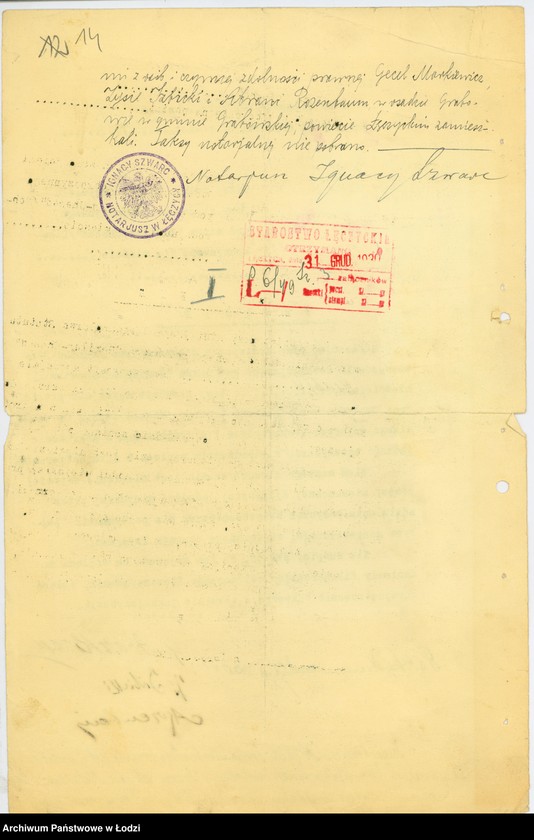 Obraz 17 z jednostki ""Gemiłus-Chesed" w Grabowie k/Łęczycy"