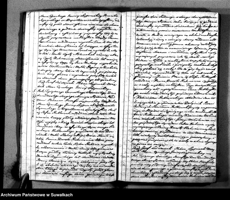 Obraz 6 z jednostki "Księga Aktów Cywilnych Stanu Małżeńskiego Gminy Leypuńskiej Od 1 Stycznia 1816 Ru"