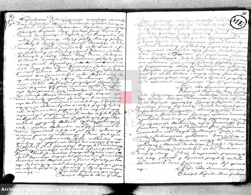 Obraz 13 z jednostki "Akta małżeństwa gminy wigierskiey od 1-go stycznia 1816 do dnia ostatniego grudnia w tymże roku 1816"