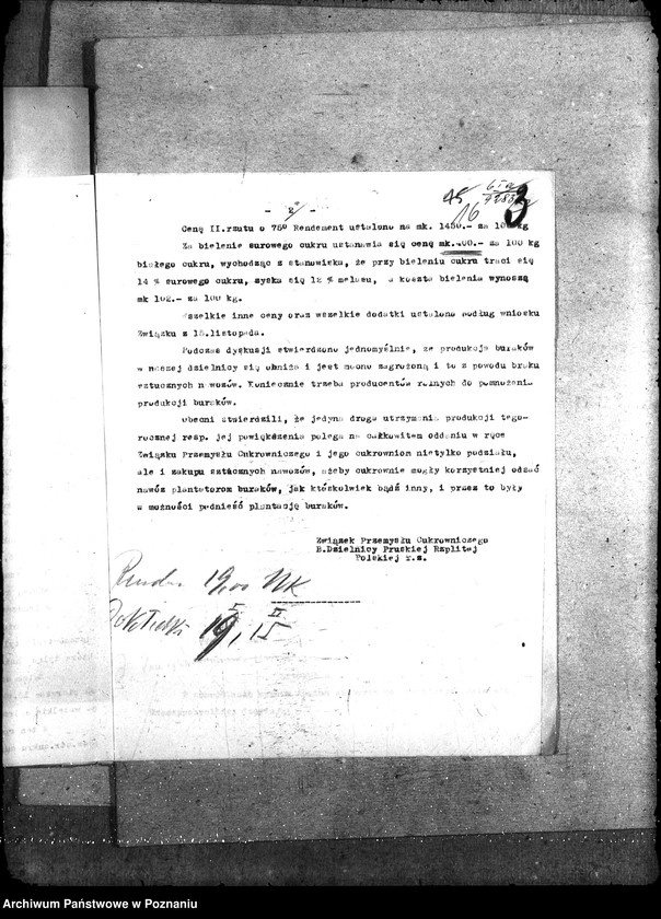 Obraz 20 z jednostki "Sprawy szczegółowo-administracyjne Komitet Gospodarczy protokoły i konferencje"