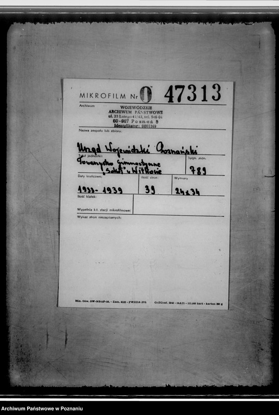 Obraz 2 z jednostki "/Towarzystwo Gimnastyczne,,Sokół" w Witkowie/"