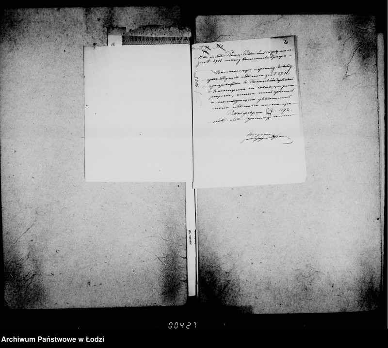 Obraz 20 z jednostki "O vzyskaniji gerbovych štrafov čast 1"