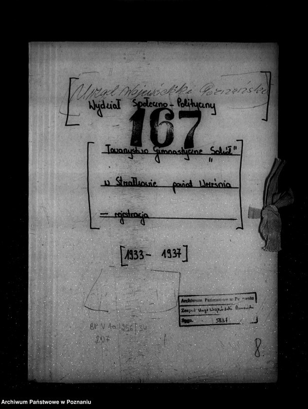 Obraz 4 z jednostki "/Towarzystwo Gimnastyczne „Sokół" w Strzałkowie powiat Września - rejestracja/"