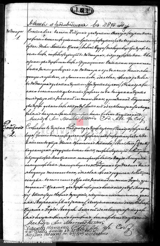 Obraz z jednostki "Księga urodzeń, małżeństw, zgonów"