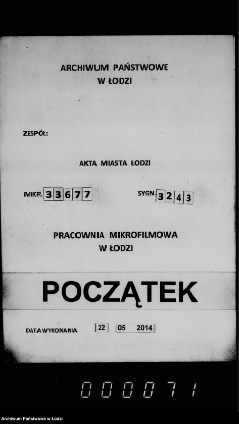 Obraz 1 z jednostki "O melkoj počinke mostov"