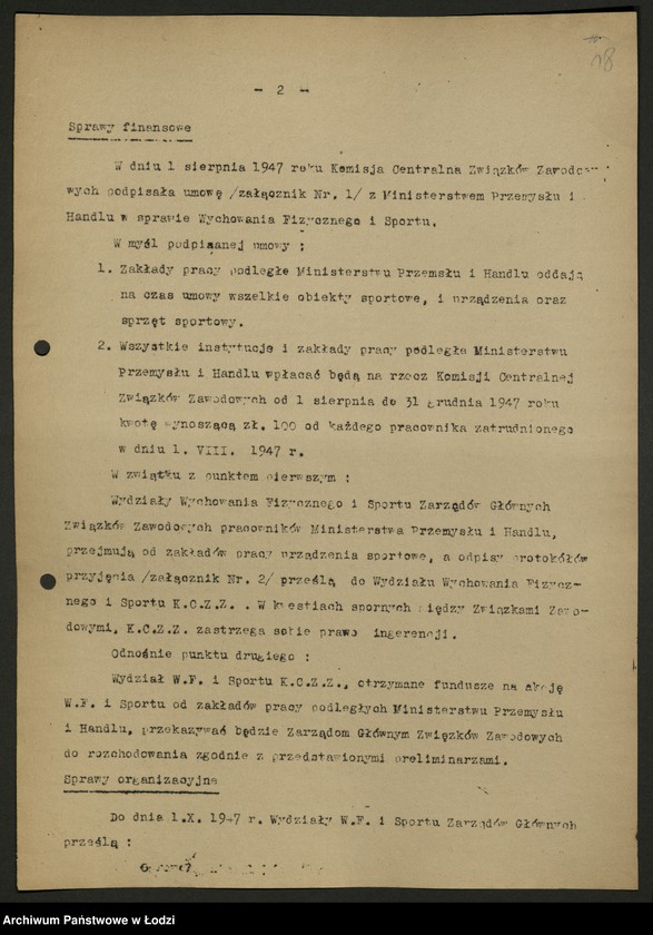 Obraz 19 z jednostki "Okólniki, uchwały i instrukcje związków zawodowych"