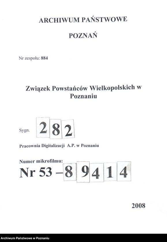 Obraz 1 z jednostki "Naramowice, powiat Poznań - akta koła."