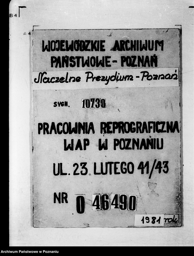 Obraz 1 z jednostki "Die der Witwe des verstorbenen Regierungspräsidenten Wissmann zu Bromberg bewilligte Pension und Kinderziehungsgelder."