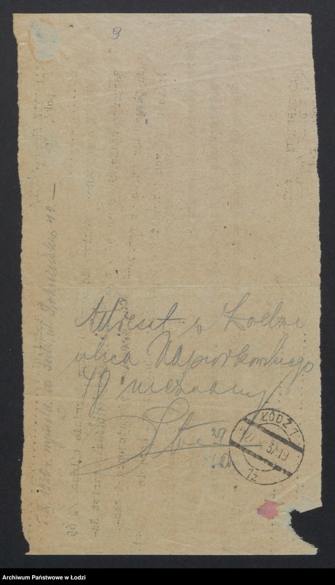 Obraz 11 z jednostki "Józef Gierliński – hurtowa sprzedaż win i wódek oraz towarów kolonialnych"