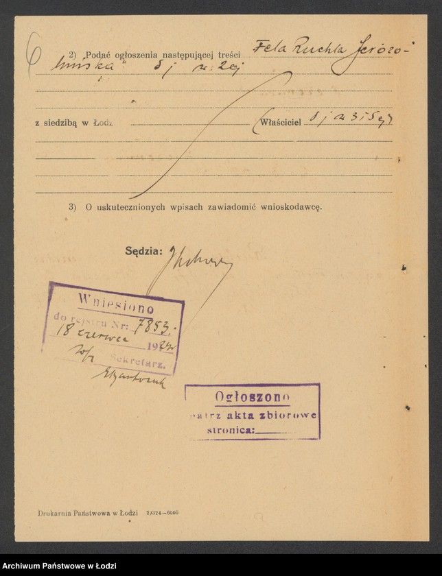 Obraz 8 z jednostki "Fela – Ruchla Jerozolimska – sprzedaż spodni"