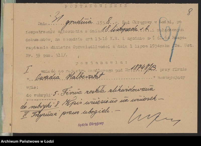 Obraz 10 z jednostki "Owajda Helbersztat – sprzedaż towarów żelaznych"