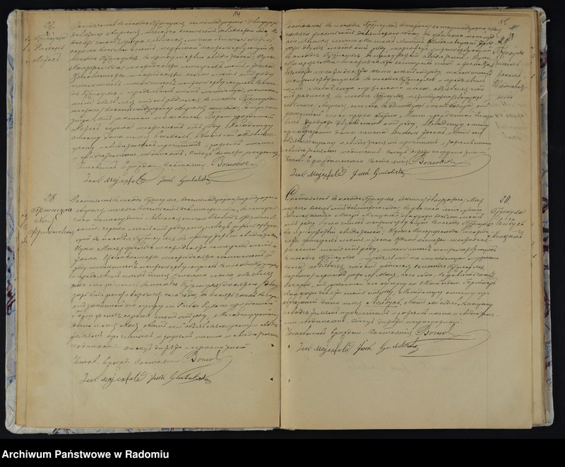 Obraz 12 z jednostki "[Duplikat akt urodzonych, zaślubionych i zmarłych Okręgu Bóżniczego Przysucha za 1890 r.]"
