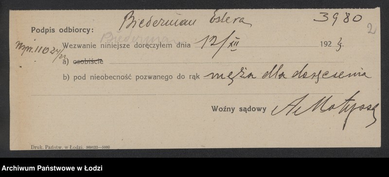 Obraz 4 z jednostki "Estera Biederman – drobna sprzedaż manufaktury"