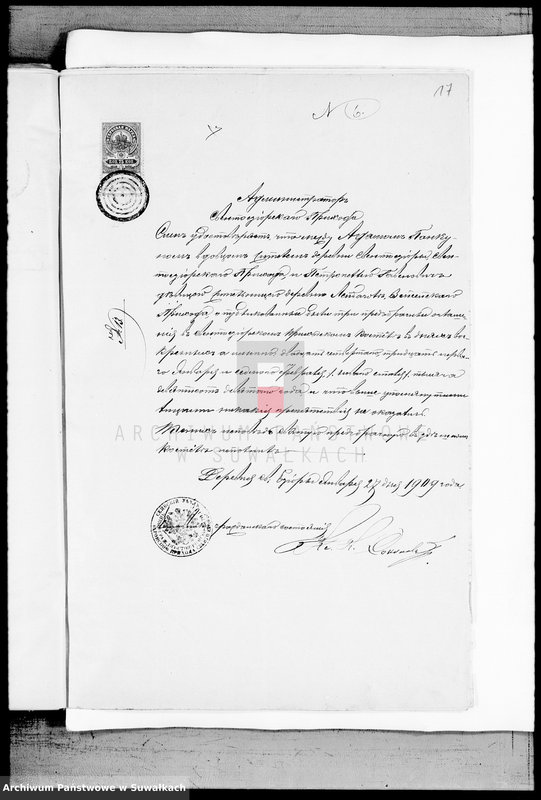 Obraz 14 z jednostki "Dokumenty k aktam o brakosočetavšichsja po Vejsejskomu Rimsko-Katoličeskomu Prichodu za 1909 god"