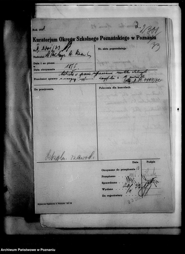 Obraz 5 z jednostki "[Akta ogólne dotyczące szkolnictwa zawodowego między innymi protokoły z egzaminu końcowego w Publicznej Szkole Zawodowej w Poznaniu z 1933 roku]"