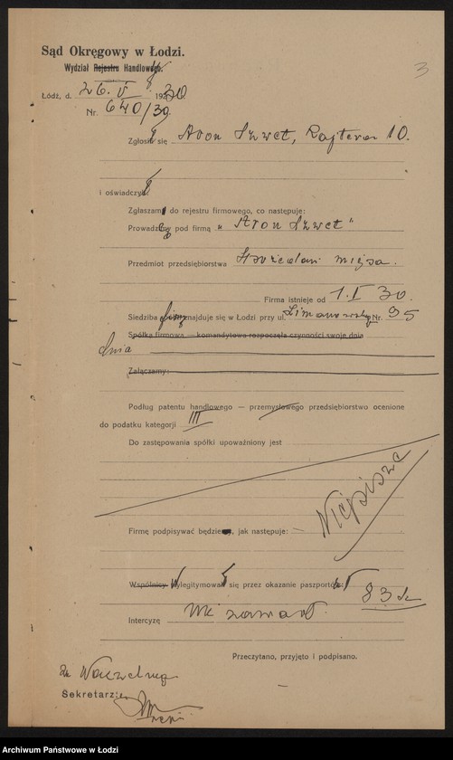 Obraz 5 z jednostki "Aron Szwet- sprzedaż mięsa"