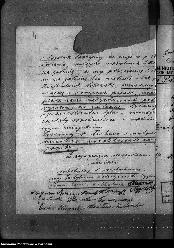 Obraz 8 z jednostki "Sprawy osobowe Państw. Naukowy Instytut Rolniczy w Bydgoszczy [personalne ogólne]"