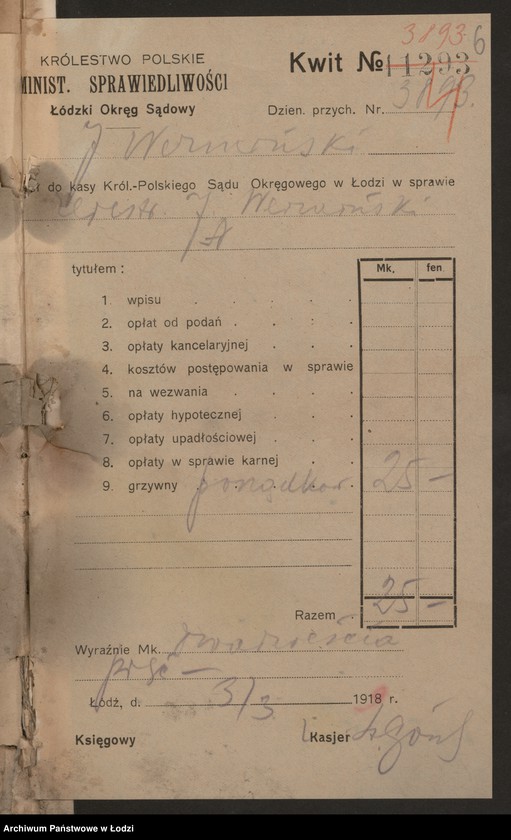 Obraz 8 z jednostki "Juliusz Wermiński- artystyczny zakład dekoracyjnych szkieł"