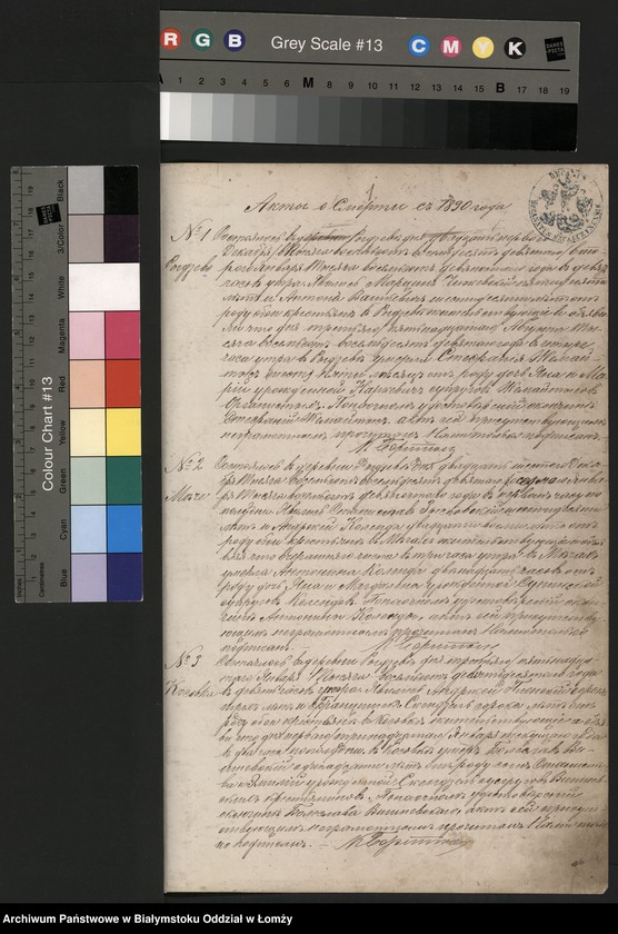 image.from.unit "Księga zgonów"